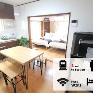 Suite met Drie Slaapkamers en een King Size Bed